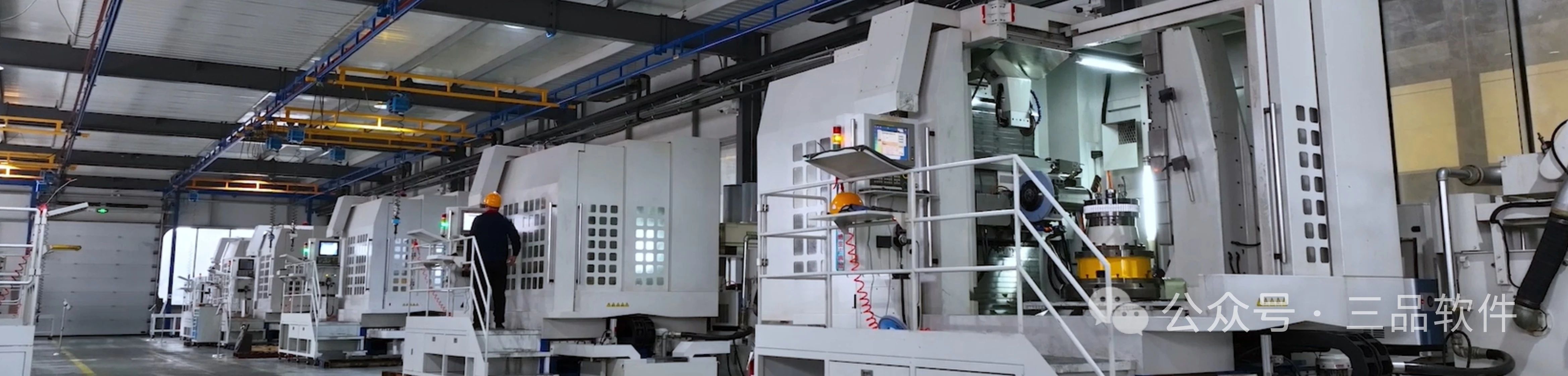 前沿動(dòng)力攜手三品軟件